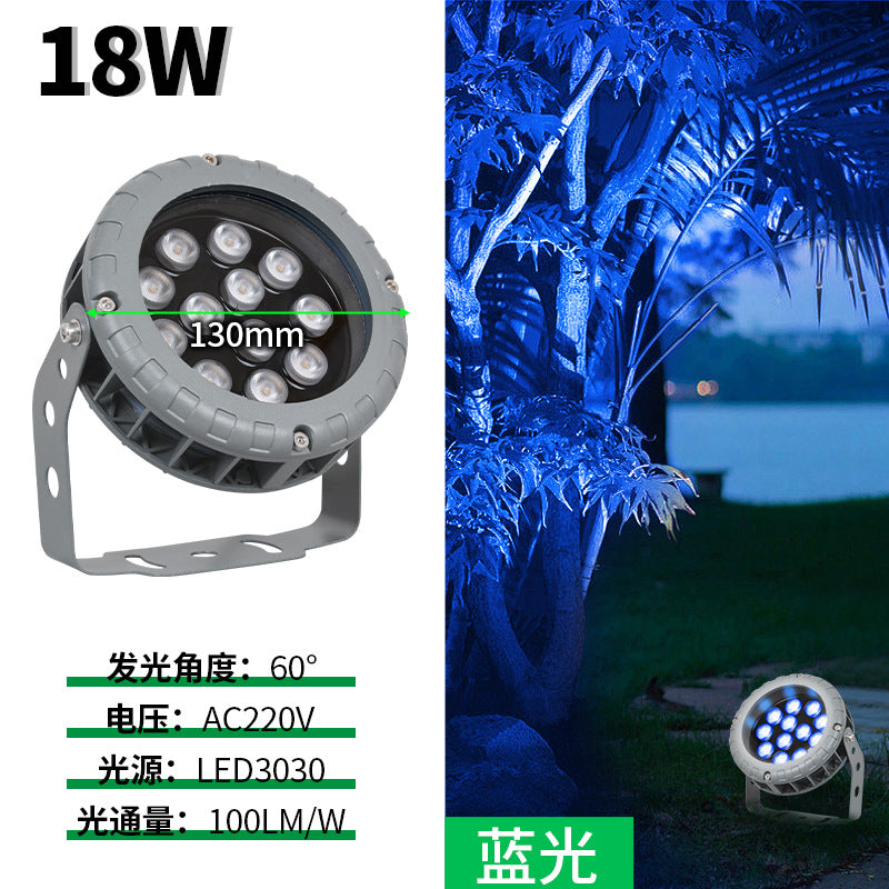 LED wheel shooting tree light colorful outdoor waterproof flood light garden lawn landscape plug-in light round tree light