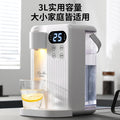 Smart color screen desktop one-touch instant hot water dispenser - portable electric kettle for home use - us plug