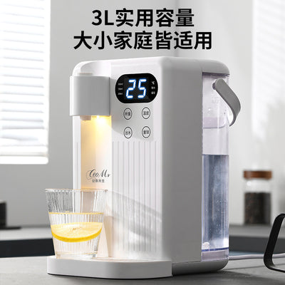 Smart color screen desktop one-touch instant hot water dispenser - portable electric kettle for home use - us plug