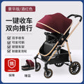 Inlair baby stroller - lightweight, foldable, reclining, high-view, sleeper, blue, reversible, newborn baby pram