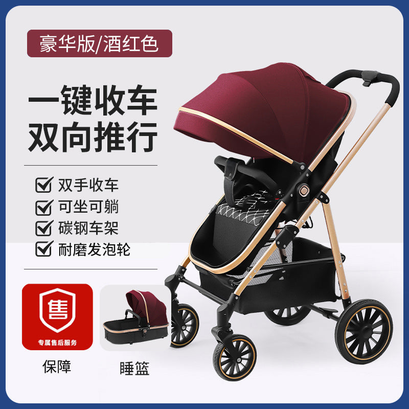 Inlair baby stroller - lightweight, foldable, reclining, high-view, sleeper, blue, reversible, newborn baby pram