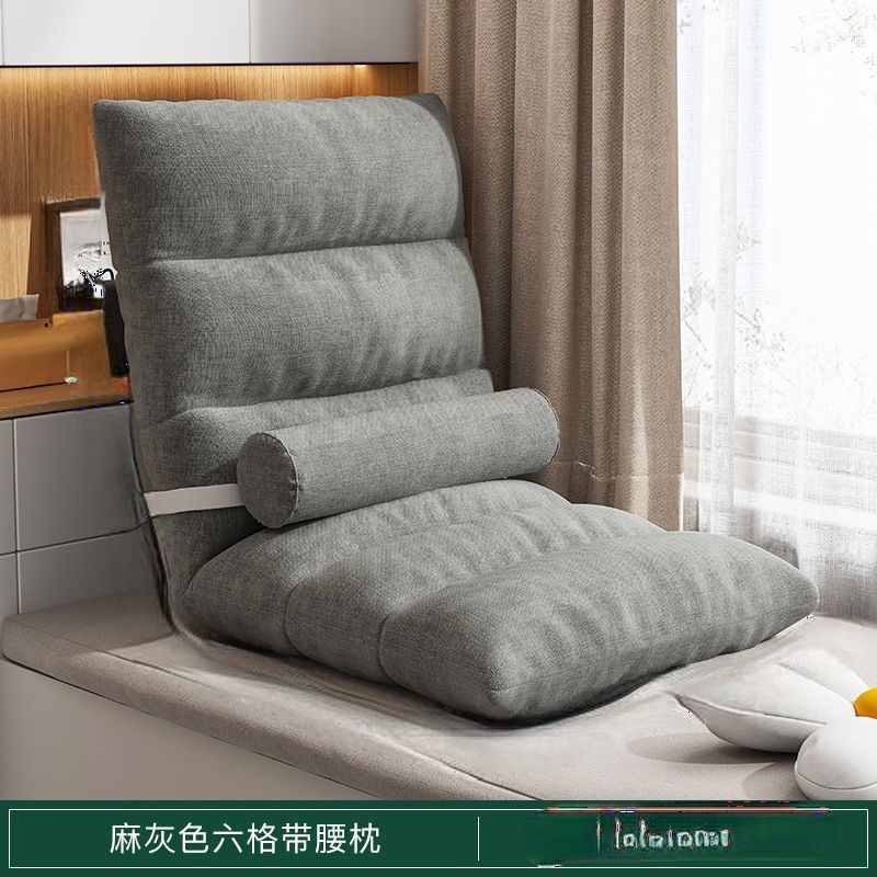 Foldable lazy sofa tatami bed backrest chair floor small sofa bedroom casual chair bay window nap chair
