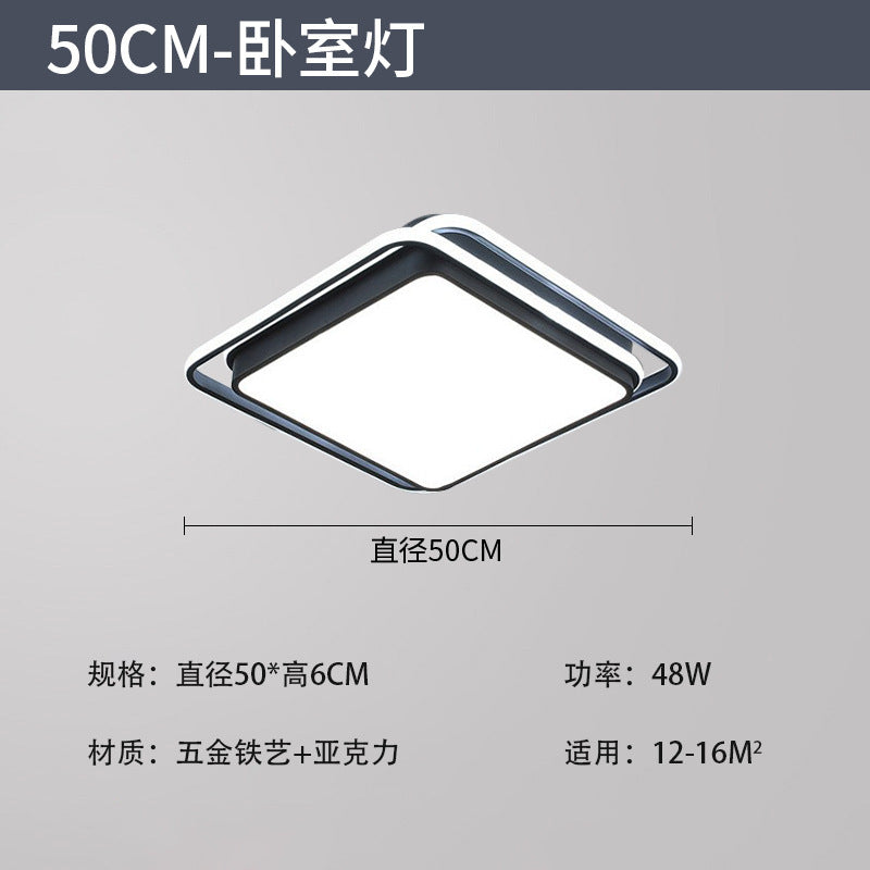 2025 Full Spectrum Eye Protection Living Room Light Whole House Lighting Package Combination Family Set Star Crystal Ceiling Light