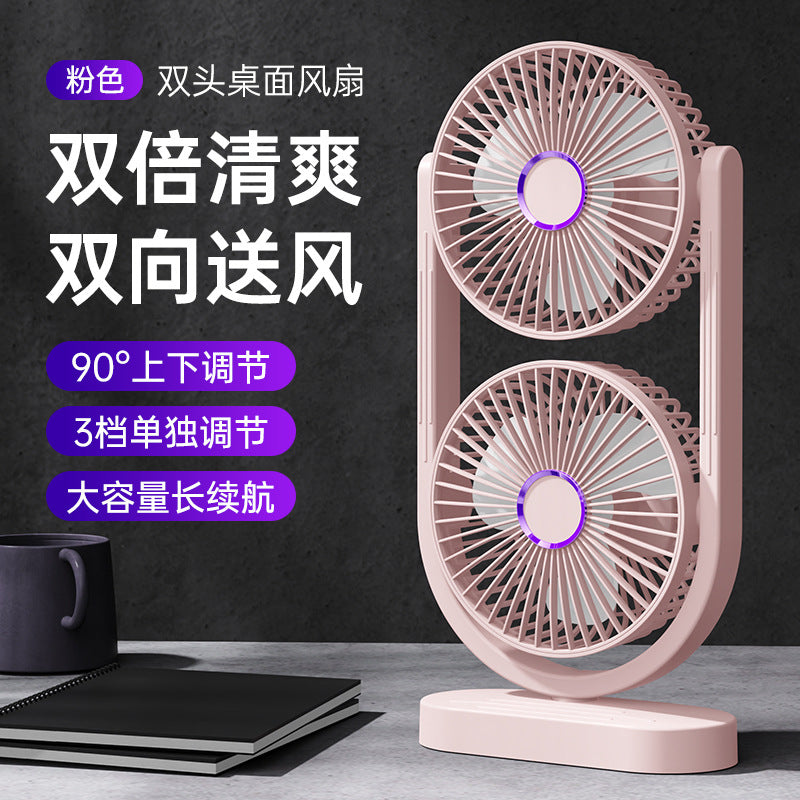New dual-head desk fan with usb charging - powerful airflow, portable for home, dorm, and outdoor use