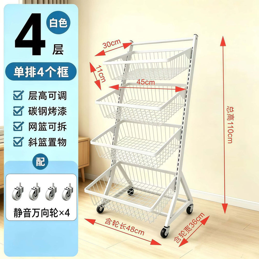 Kitchen basket storage rack, kids' toy organizer, multi-tier mobile storage, household multifunctional trolley