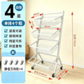 Kitchen basket storage rack, kids' toy organizer, multi-tier mobile storage, household multifunctional trolley