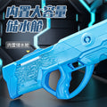 space electric high-pressure water gun adult extra large fully automatic continuous fire large capacity self-priming water gun toy