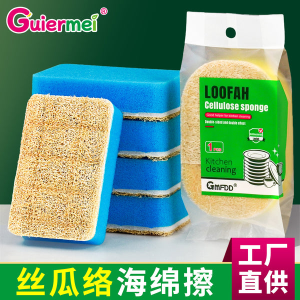 New Loofah Dishwashing Sponge Wipe Kitchen Household Cleaning Sponge Block Dishwashing Pot Scrubbing Cloth Dishcloth