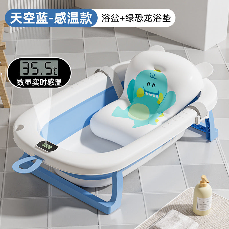 Baby bathtub foldable infant bath tub large size for toddlers, sit and lie down, home use, newborn and children's supplies