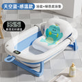 Tc temperature sensing model-sky blue+dinosaur bath mat
