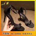 Women's sandals: new summer 2025 collection - single strap, stiletto heel, open toe, trendy high heels, versatile fairy style, instagram-worthy