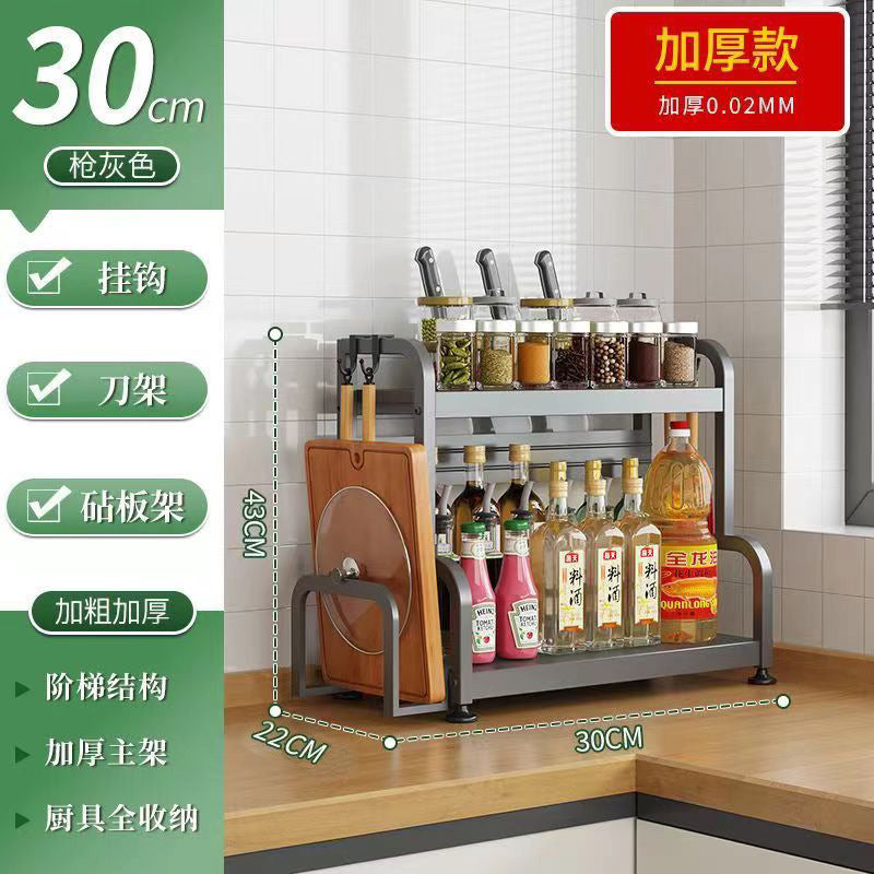Gunmetal kitchen spice rack - countertop organizer for utensils, chopsticks, knives, salt, and condiments - multi-tier storage shelf