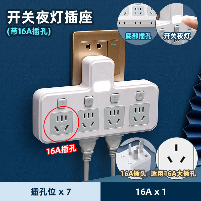 4000w high-power 10a to 16a air conditioner adapter plug, kitchen induction cooker, and water heater converter socket