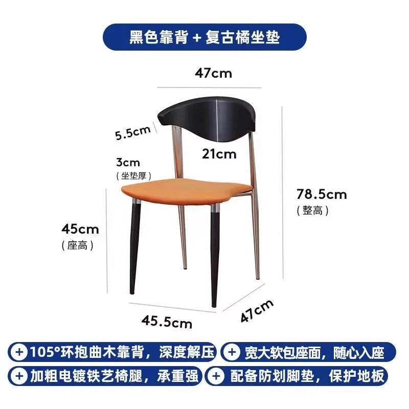 Used solid wood dining chair classy design living room dining table backrest for home foot pad retro popular big c chair dining chair