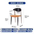 Black backrest + velvet retro orange seat cushion