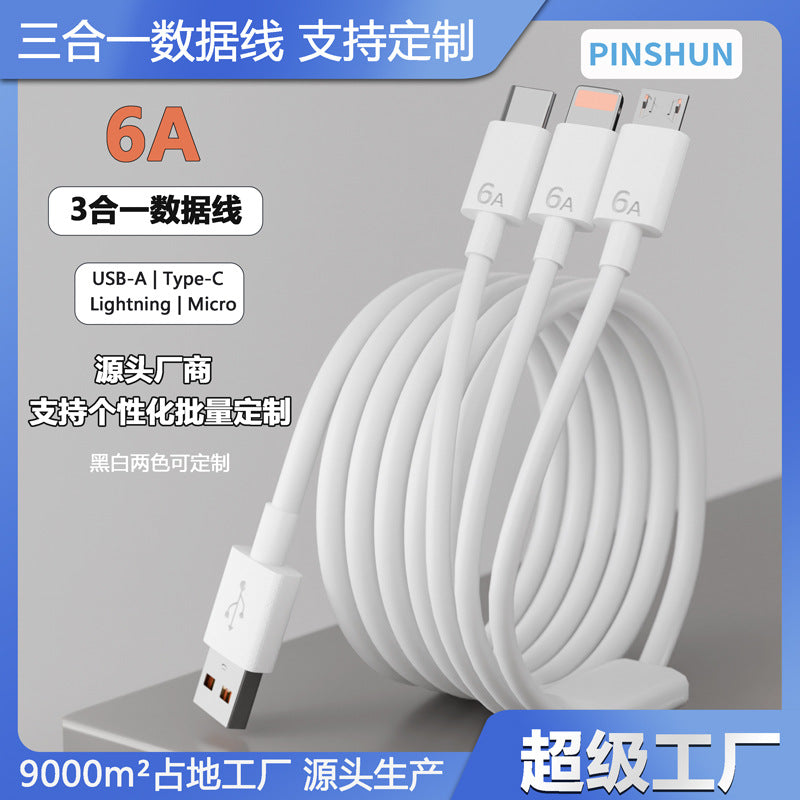3-in-1 6a super fast charging cable, compatible with apple, huawei, type-c, and android devices, 120w charging cable, one-to-three splitter