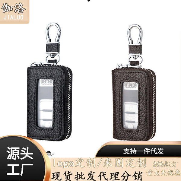 Female key bag, real soft leather, multi-functional waist hanging, car key bag, Internet celebrity keychain, remote control key bag, male universal