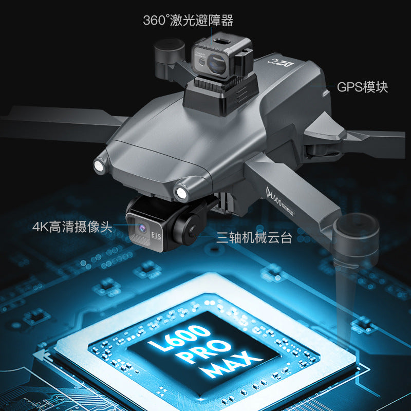 L600 drone gps return-to-home three-axis gimbal hd aerial photography quadcopter obstacle avoidance brushless remote control aircraft