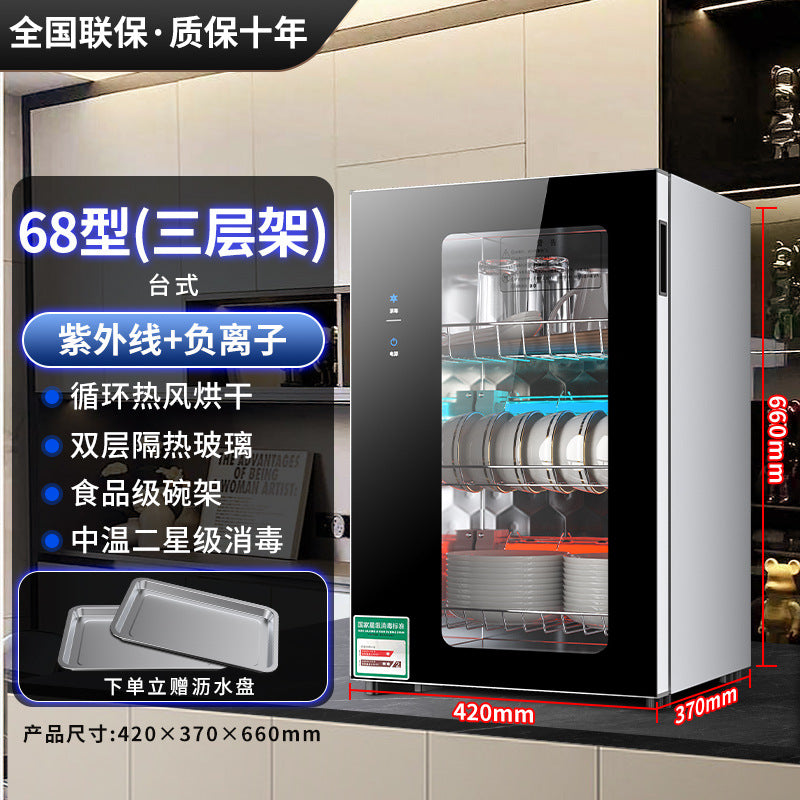 Wholesale uv sterilizer for bowls and chopsticks - compact countertop/free-standing kitchen utensil sanitizer