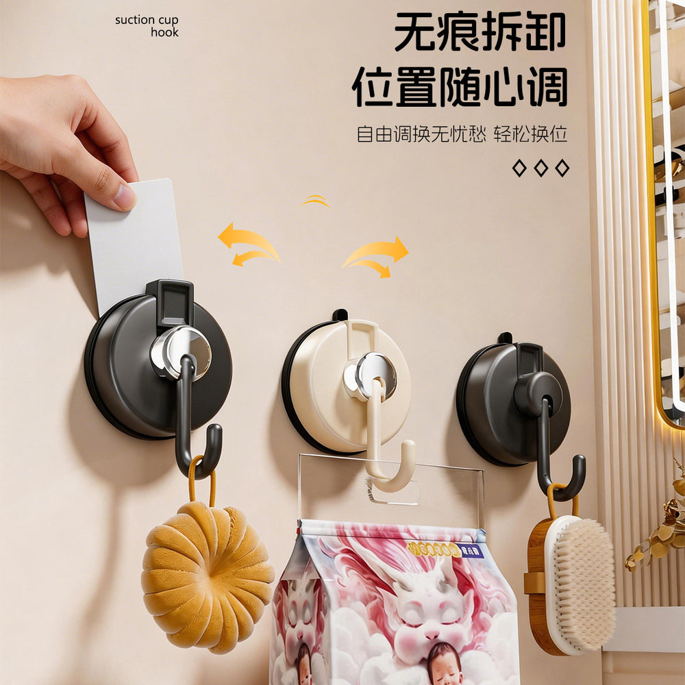 Suction cup hook vacuum strong traceless storage punched for home bathroom kitchen hanging wall hanging jewelry sticky hook
