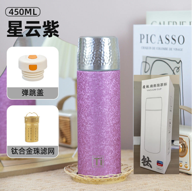 Titanium-coated double-walled insulated mug - portable hammered finish vacuum flask - premium luxury business gift cup