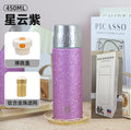 Nebula purple (color box packaging) titanium alloy bead filter