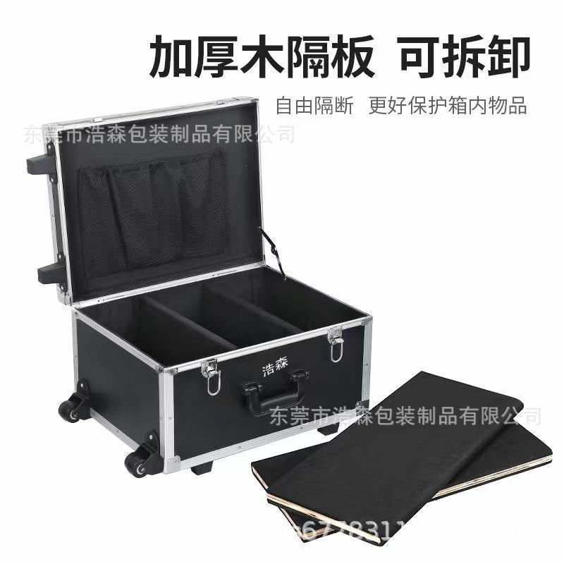 Aluminum box, air box 2024 Hausen hot air box production and processing toolbox eva model, lining