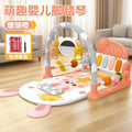Battery - [coral orange basic] cute rattle pendant