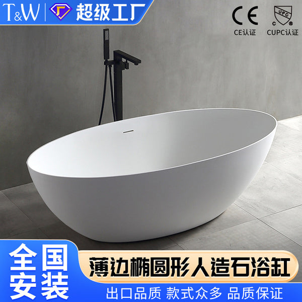 Travel freestanding artificial stone bathtub small apartment household thin edge oval double bed and breakfast Internet celebrity bathtub