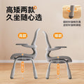 Study chair adjustable desk chair bedroom makeup chair home office chair comfortable backrest computer chair