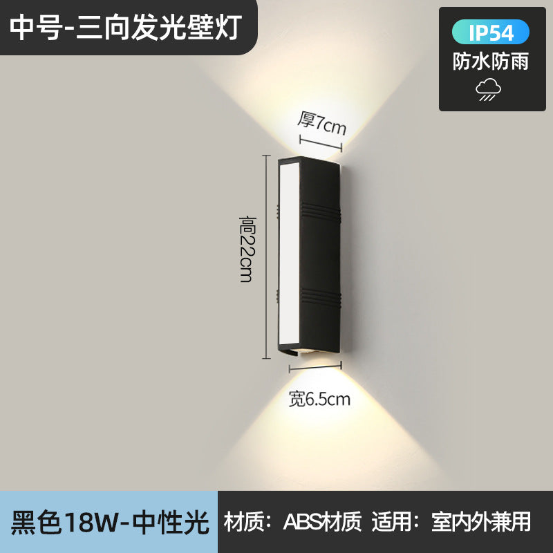 2024 new outdoor wall lamp waterproof courtyard gate balcony exterior wall lamp up and down lighting creative double head wall lamp