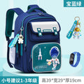 Elementary school backpack for boys, grades 1-2, ages 3-6, lightweight, child-friendly, spine-protecting, 2026 new model