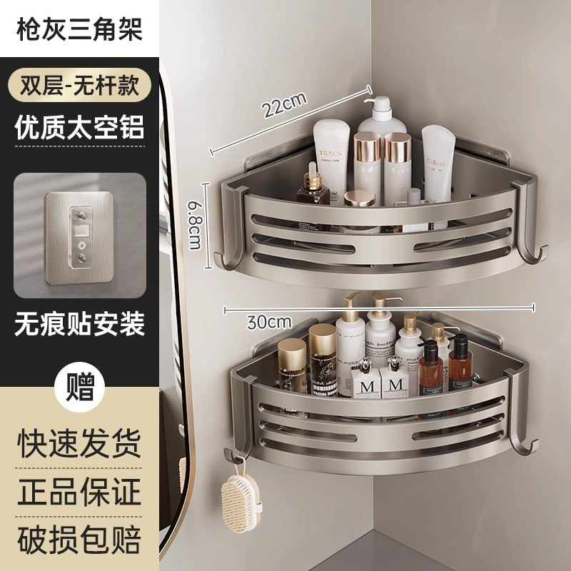 Bathroom storage rack bathroom wall storage rack punch-free wall-mounted toilet tripod washroom wash basin