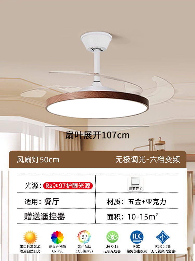 2025 new walnut color full spectrum antique ceiling light bedroom intelligent led Zhongshan home improvement lighting