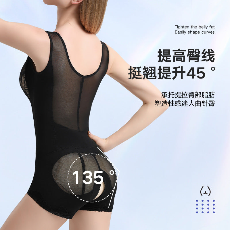 Qingdie cloud one-piece body sculpting clothes waist shaping belly body shaping clothes bra-free corset hot selling body shaping clothes