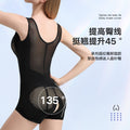 Qingdie cloud one-piece body sculpting clothes waist shaping belly body shaping clothes bra-free corset hot selling body shaping clothes