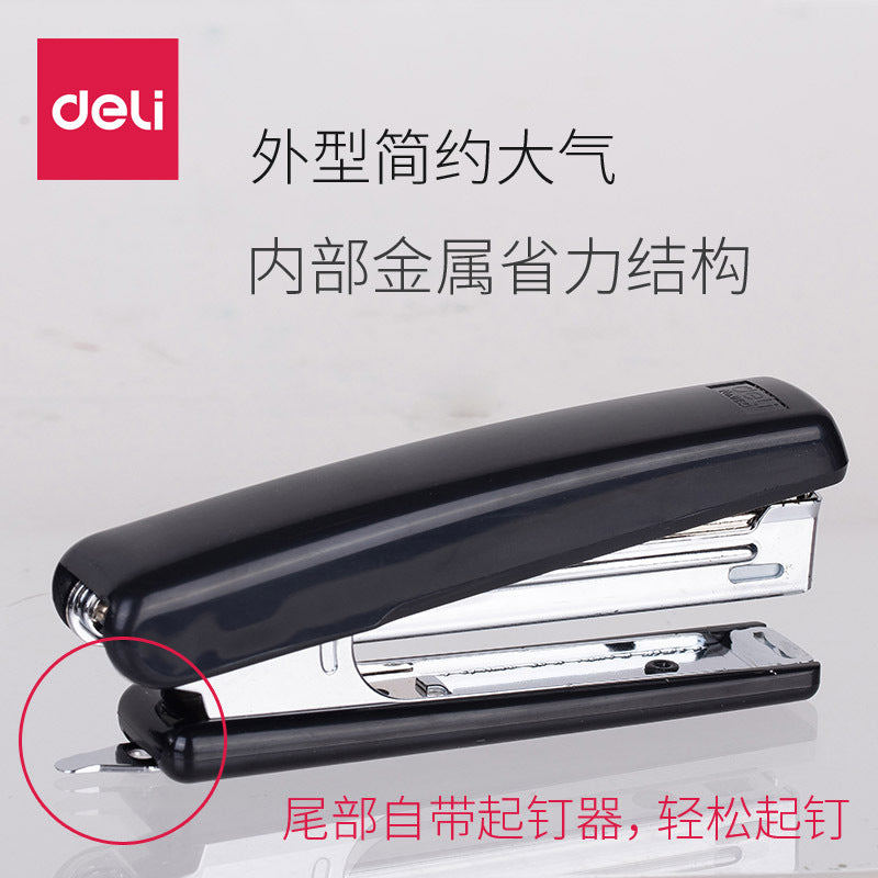 Deli 0221 Stapler No. 10 Stapling Machine Labor-saving 12-page Office Stapler Stapler Stationery Wholesale
