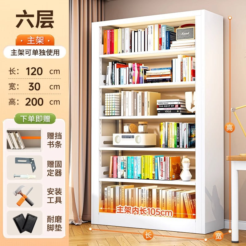 Home library steel bookshelf all-in-one wall-mounted floor-standing bookcase children's book storage picture book rack display shelf