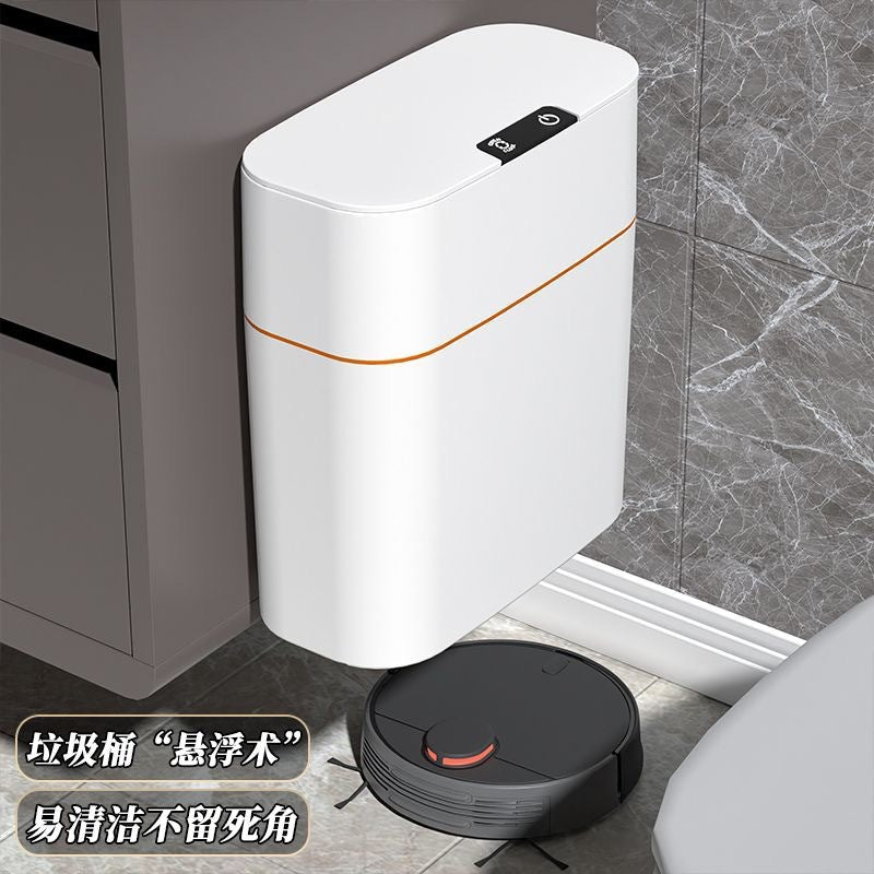 Smart trash can 2024 new inductive household wall-mounted toilet toilet automatic electric large-capacity cylinder