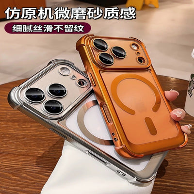 Suitable for iphone17pro mobile phone case high quality frosted four-corner magnetic airbag all-inclusive anti-fall apple 16/15