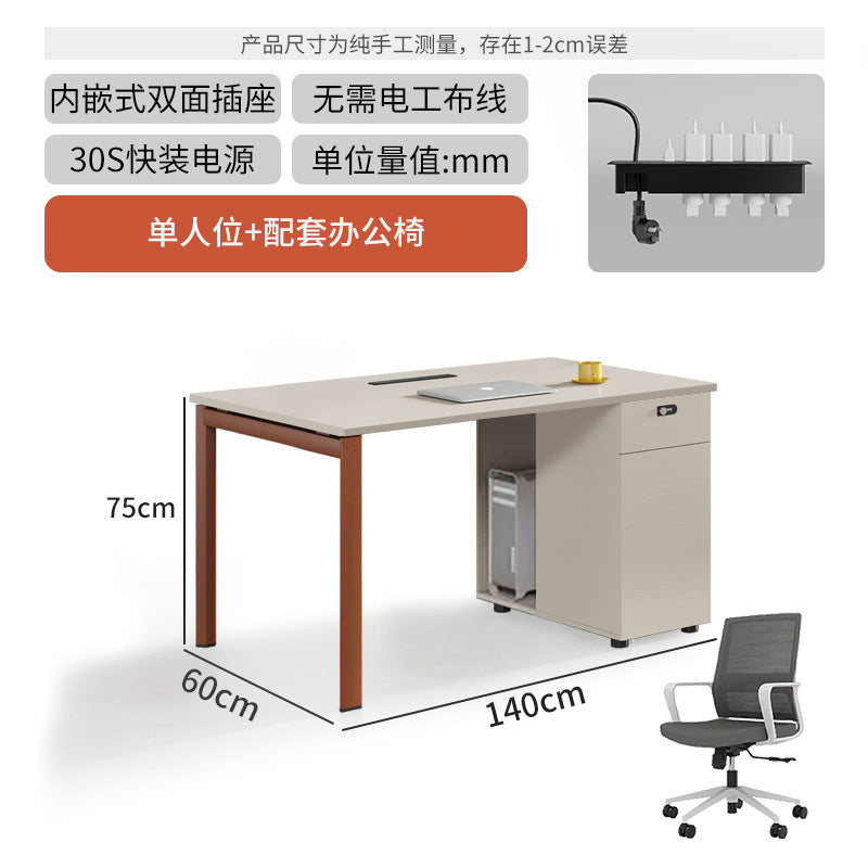 Saint li staff table and chair combination desk employee slot four-person slot furniture 4 card slots 2 casual modern office
