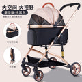 F1 pet car aluminum tube leakage khaki