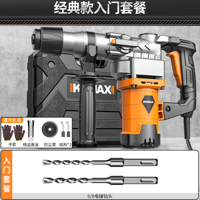High-power 220v rotary hammer/chisel drill - industrial-grade concrete drilling power tool for home and professional use - multi-function electric drill