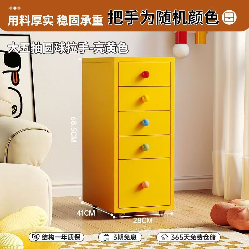 Wrought iron storage cabinet - multi-tier drawer unit for living room, bedroom, and girls' room - cute and practical floor-standing combination storage cabinet