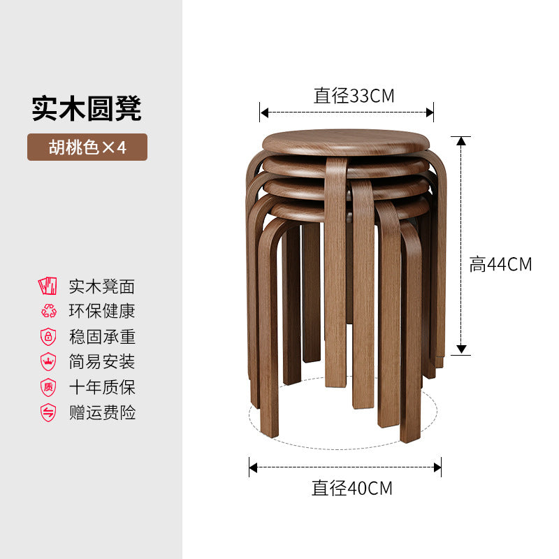 Solid wood stool round stool for home wooden bench soft stool living room coffee table low stool dining stool stackable small stool
