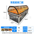 Regular glass door model [225*110cm]