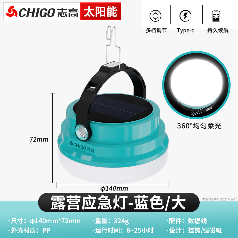 Chigo solar camping light long battery life outdoor camping light charging lighting tent emergency light not plugged in