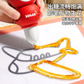 Kids' sugar painting pen 3d printing pen maltose drawing stick set - intangible cultural heritage handmade diy girl's toy birthday gift