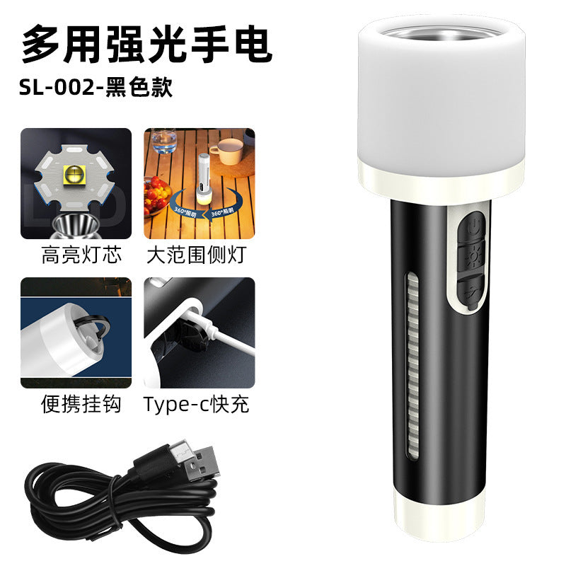 2023 new aluminum alloy flashlight outdoor camping rechargeable lighting camping light LED emergency light floodlight