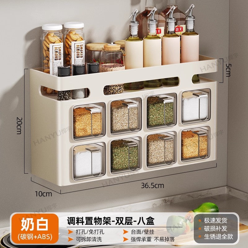 Kitchen seasoning rack No punching Wall hanging Multifunctional seasoning combination set Seasoning box can Kitchen household